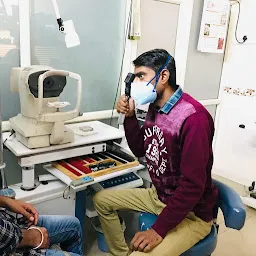 Divya Jyoti Netra Chikitsalya -Eye Hospital/Eye Specialist