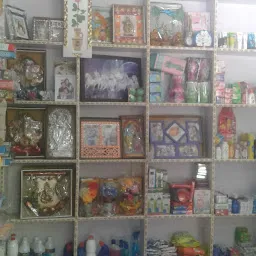 Divya Kirana Store