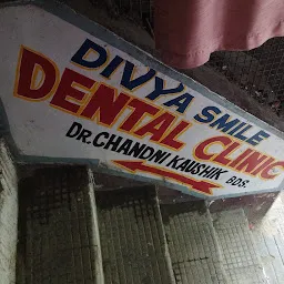 Divya Smile Dental Clinic