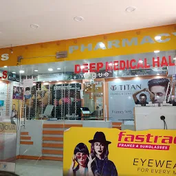 Divyadrishti Eye Centre