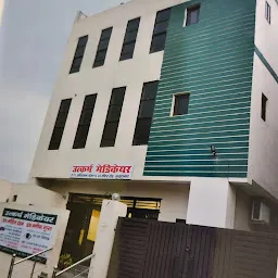 Divyajyoti Family Care Clinic - Dr Nitish Garg