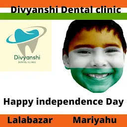 Divyanshi dental clinic | Best dentist in jaunpur | Best dental hospital in jaunpur