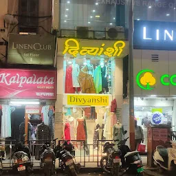 Divyanshi Women's clothing store