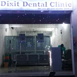 Dixit Dental Clinic and Implant Centre - dental clinic Hardoi
