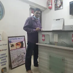 Dixit Eye hospital