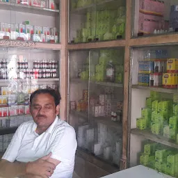 Dixit Healing Chamber Homoeopathic Medicine Store