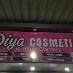 Diya Cosmetics
