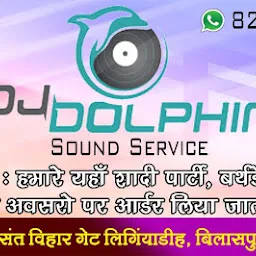 DJ Dolphin Sound Sarvice