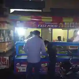 DK Fast Food