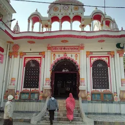 दक्ष प्रजापति मंदिर Complex - Shiv Kripa Rudraksh