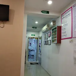 DLS Dental Hospital