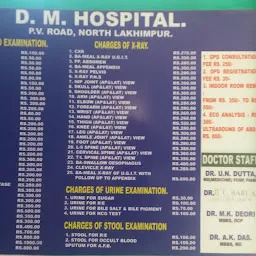 DM Hospital