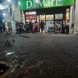 DMart