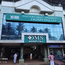 DMS Hospital LLP
