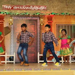 DNV International Academy, School in Dharmapuri, Tamilnadu