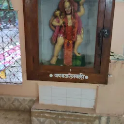Dnyaneshwar Mandir
