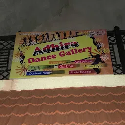 Do Dance Academy