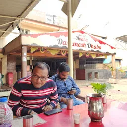 Doaba Dashmesh Dhaba