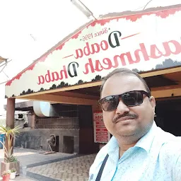 Doaba Dashmesh Dhaba