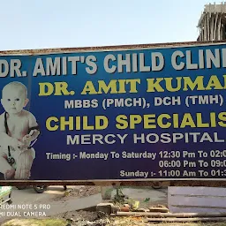 Doctor Amit's Child Clinic