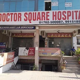 Doctor Square Multispeciality Hospital | Best multispeciality hospital | PCOS | IVF | Best fertility treatment in Zirakpur
