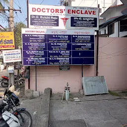 Doctors Enclave