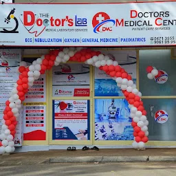 Doctors Medical Centre