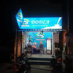 Dodla dairy Sri Thirukumaran enterprises
