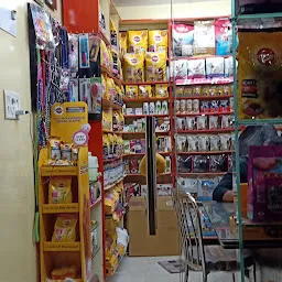 Dog lovers Pet Shop