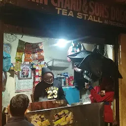 Dogra Tea Stall