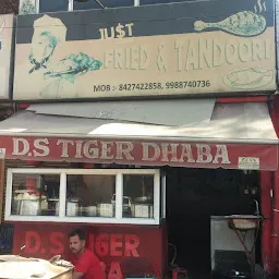 Dogra Vaishno Dhaba