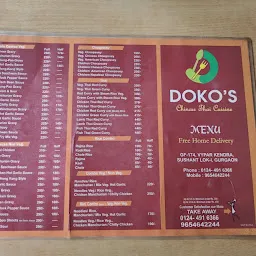 Doko's