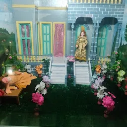 Doll Exhibition