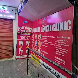 Dolphin Dental Clinic | Best Dentist in Madinaguda for RCT, Aligners, Braces, Implants, & More