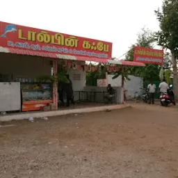 Dolphin Dhaba