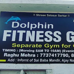 Dolphin Fitness Club