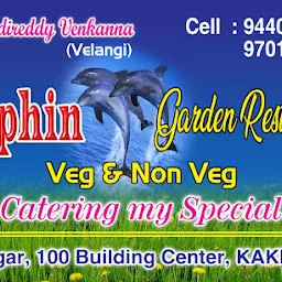 Dolphin Garden Restaurant