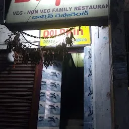 Vedhas Dolphin Restaurant.