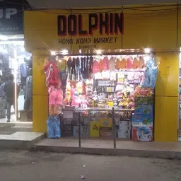 Dolphine