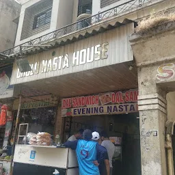 Dolu Nasta House