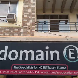 DOMAIN E