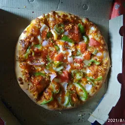 Dominar Pizza