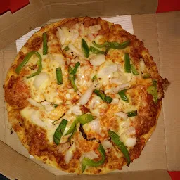 Domino's Pizza - Nucleus Mall, Lalpur