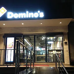 Domino's Pizza - City Centre Mall, Raipur