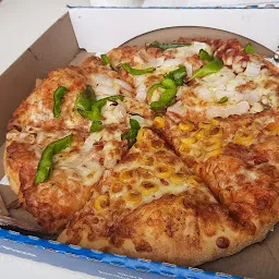 Domino's Pizza - Nucleus Mall, Lalpur