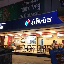Domino's Pizza - Sachet 1, Ahmedabad