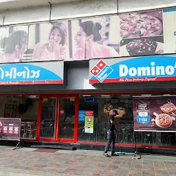 Domino's Pizza - Ellisbridge