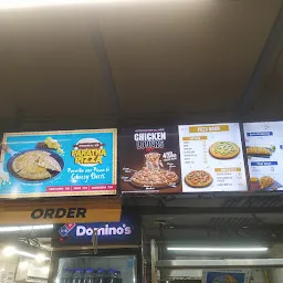 Domino's pizza