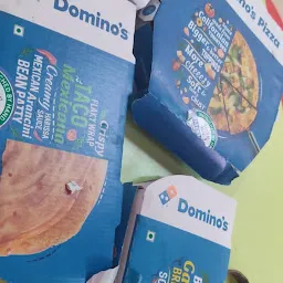 Domino's Pizza - Civil Lines, Bareilly