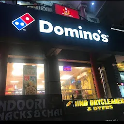 Domino's Pizza - Aliganj